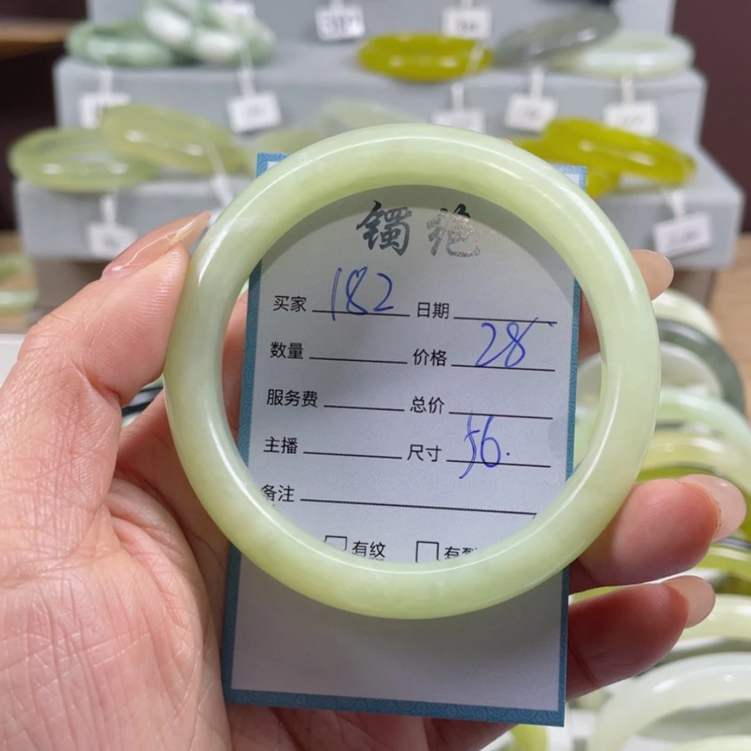 【闪购商品】蛇纹石玉手镯未镶嵌