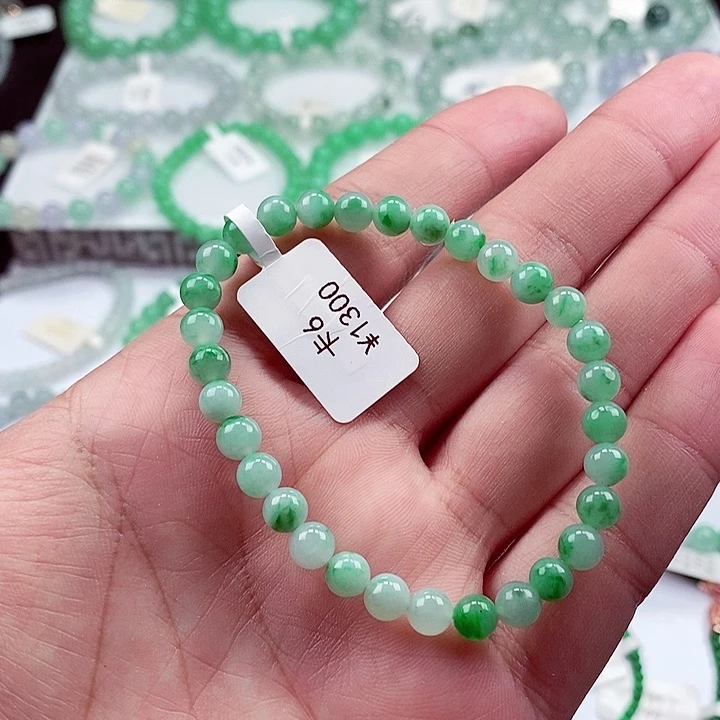 翡翠手链未镶嵌卡5.8