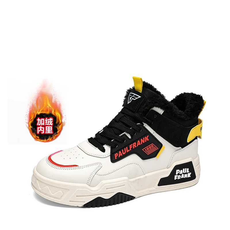 50183512198大嘴猴男鞋单鞋（双双）