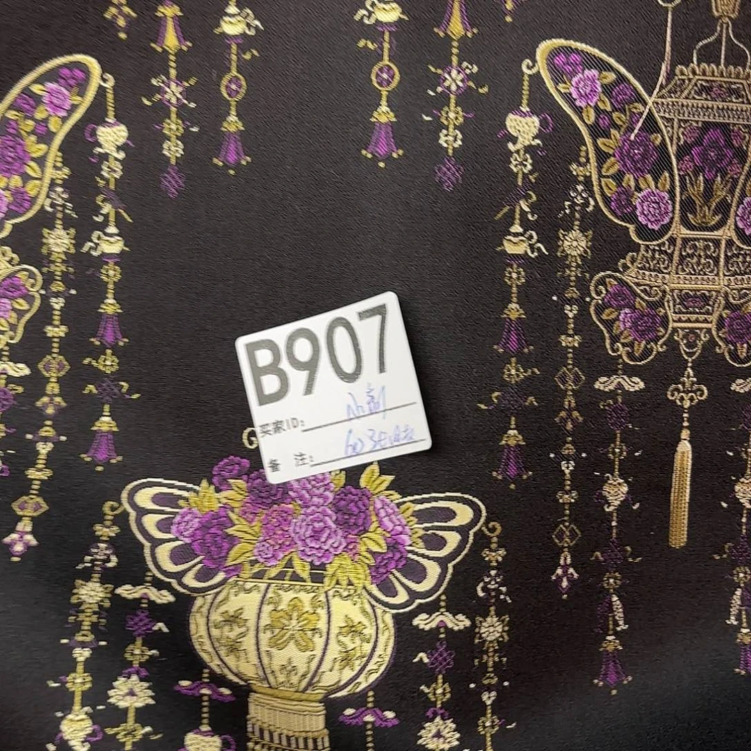 小***新宋锦907#######%%%%