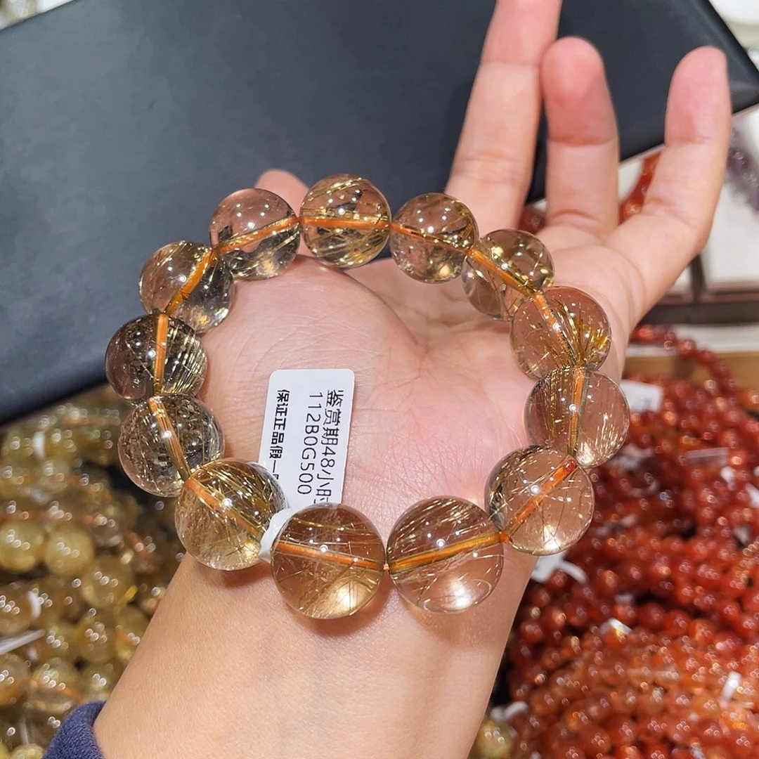 手链未镶嵌发晶烟花金发晶16.2mm