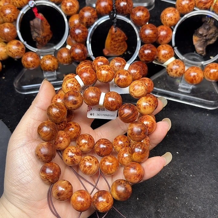 柏木（崖柏）手串/手链