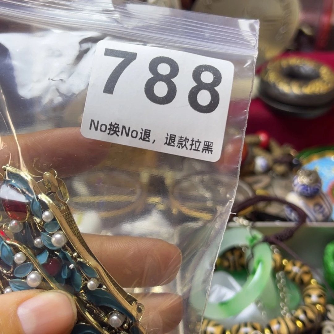 x***如祝老板恭喜发财788