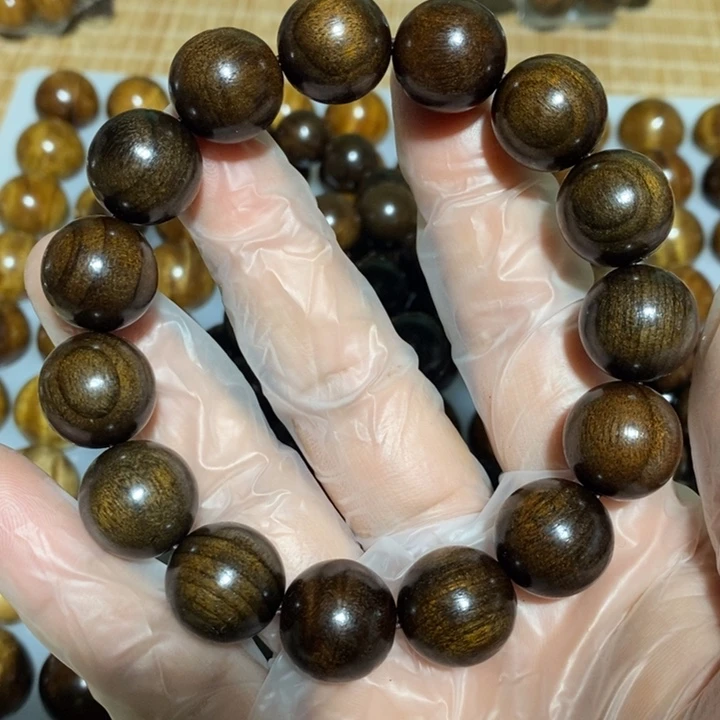 金丝楠驯***k小叶1.5手串