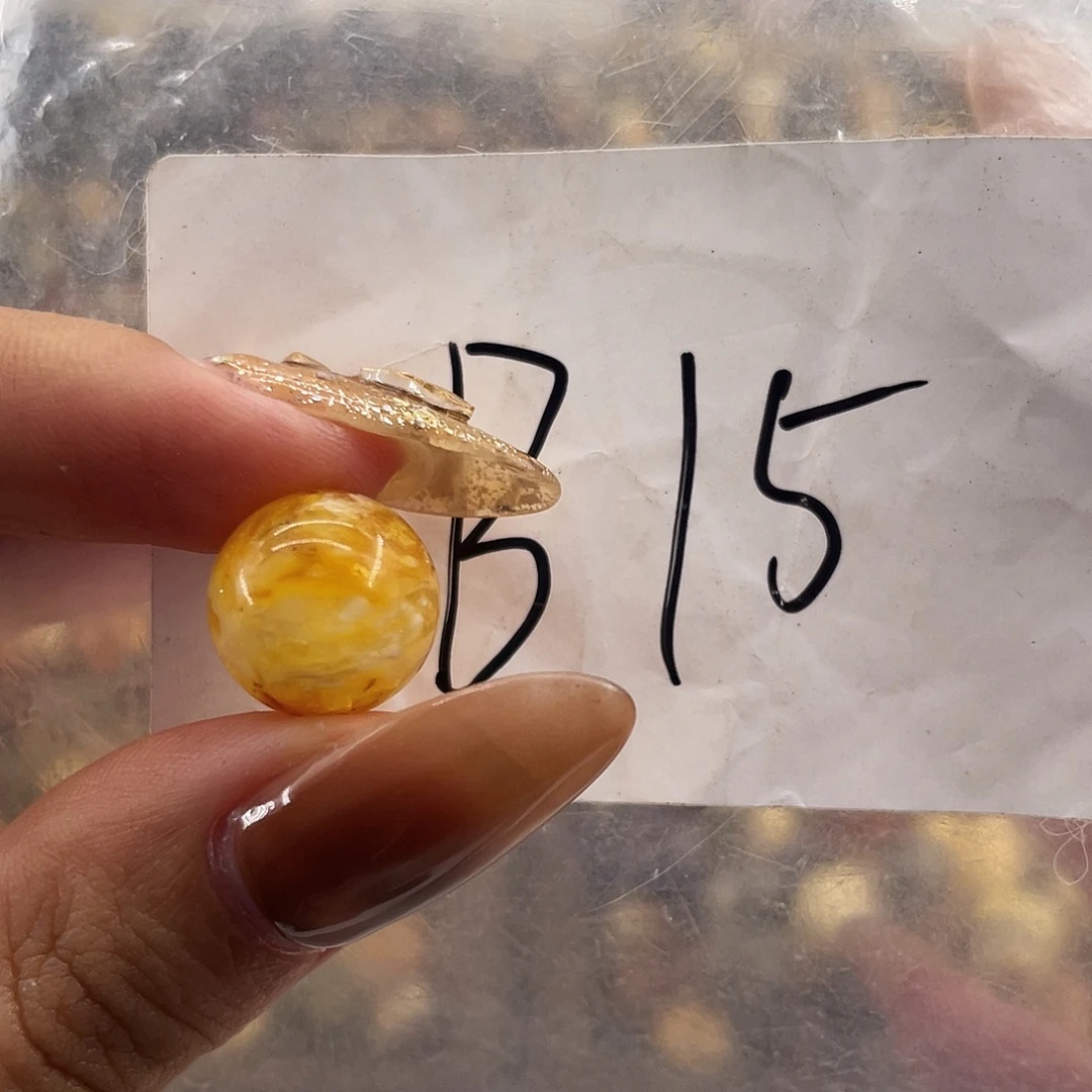 琥珀未镶嵌裸石12.7福利