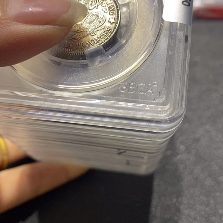 银車****）222东三省10枚22222222222