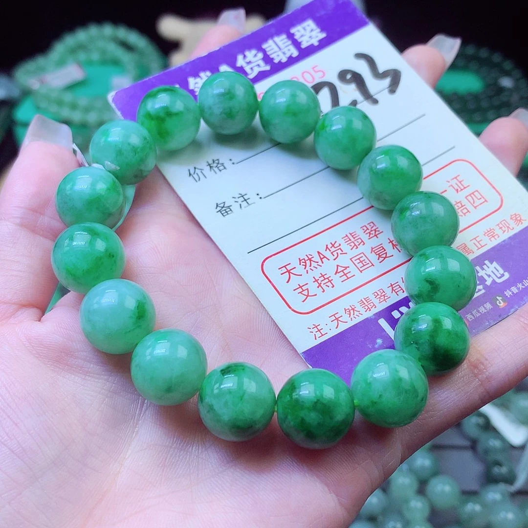 毛衣链未镶嵌翡翠13+