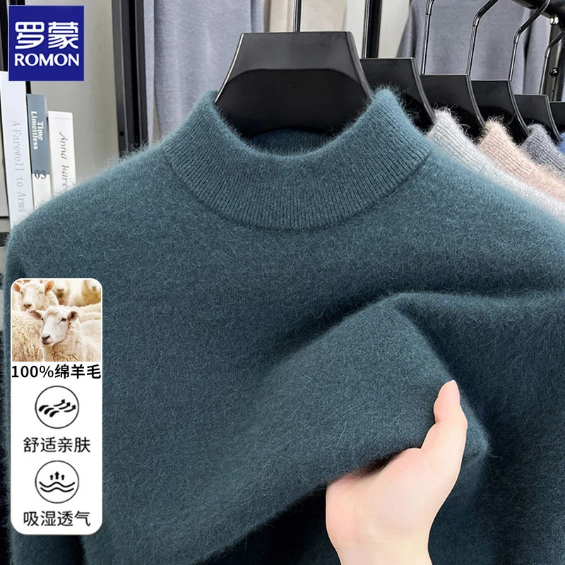 Romon/罗蒙冬季新款男士半高圆领纯羊毛打底衫加厚保暖休闲羊毛衫