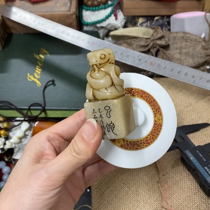 瓷片哈中古工艺品一件
