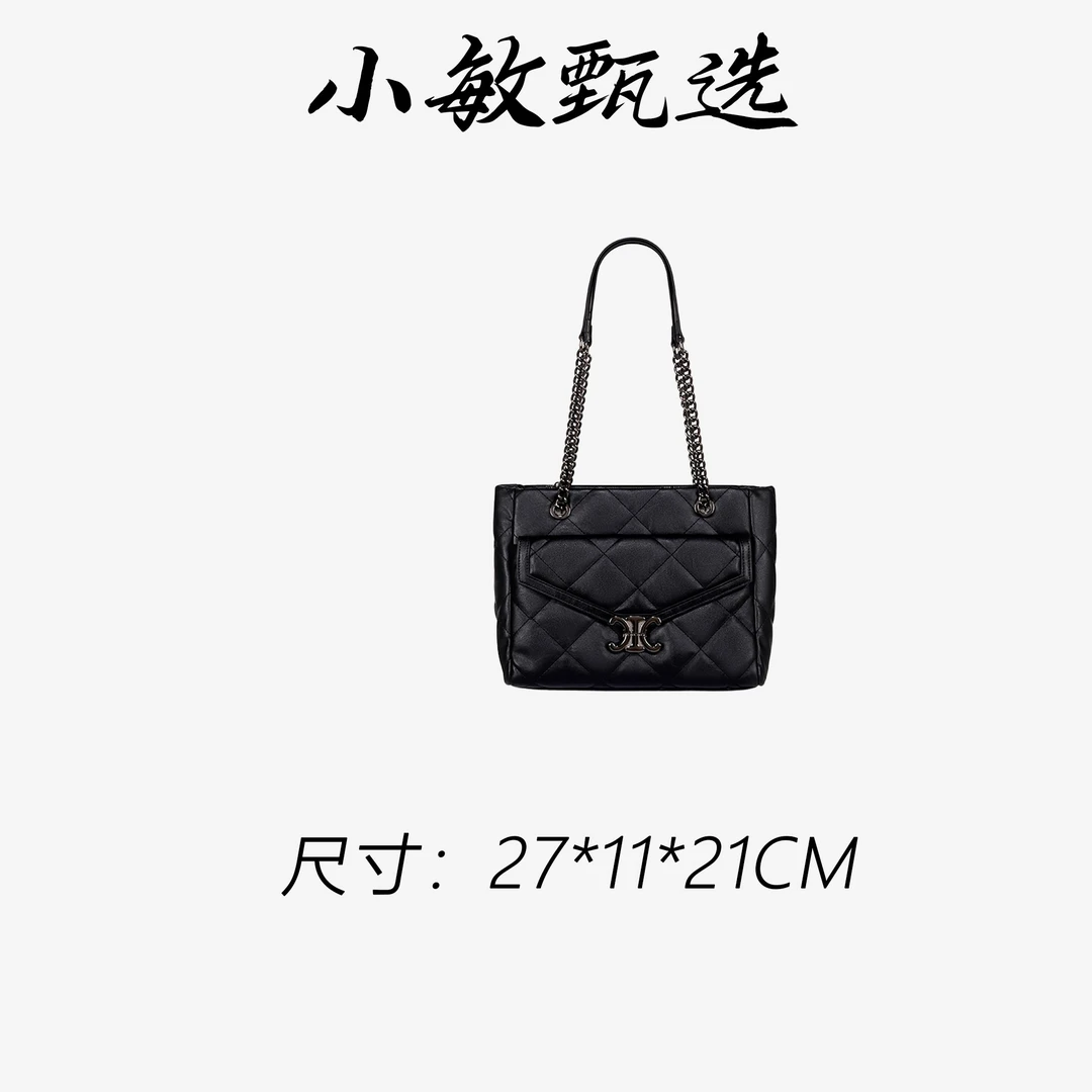 【小敏精选】渠道货GQ-1820-黑色夏季轻奢百搭时尚女包