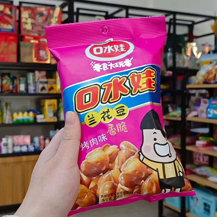 【阿杰自营】直播】9月24之后到期】口水娃香脆兰花豆108g