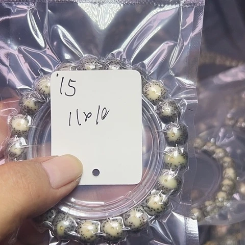 星月菩提吊坠15号