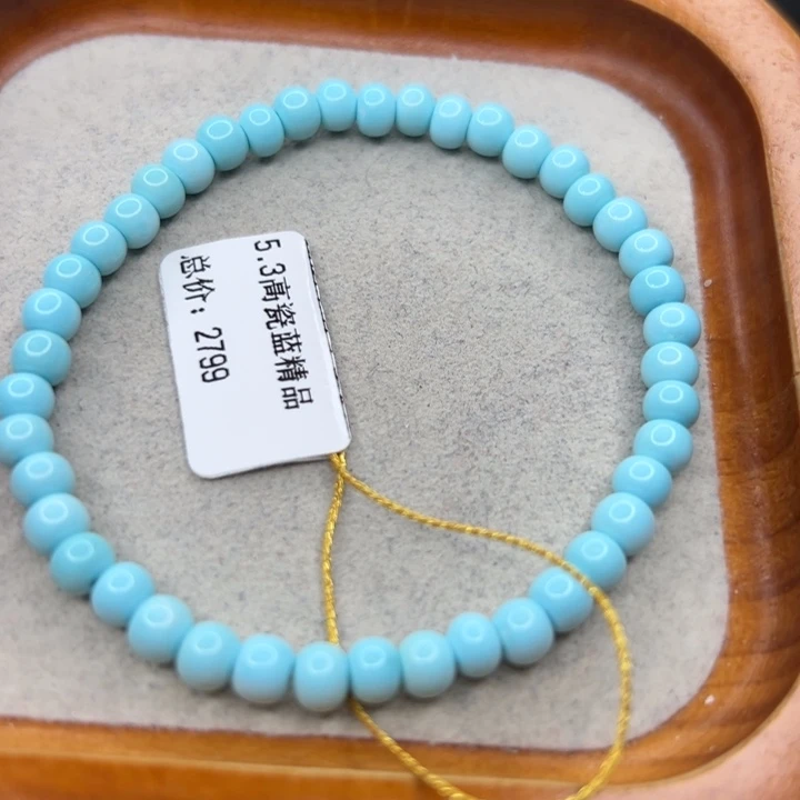 绿松石未镶嵌珠宝半成品