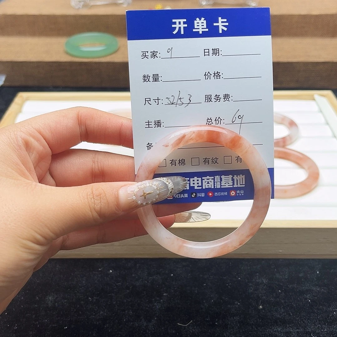 未镶嵌手镯石英质玉h9