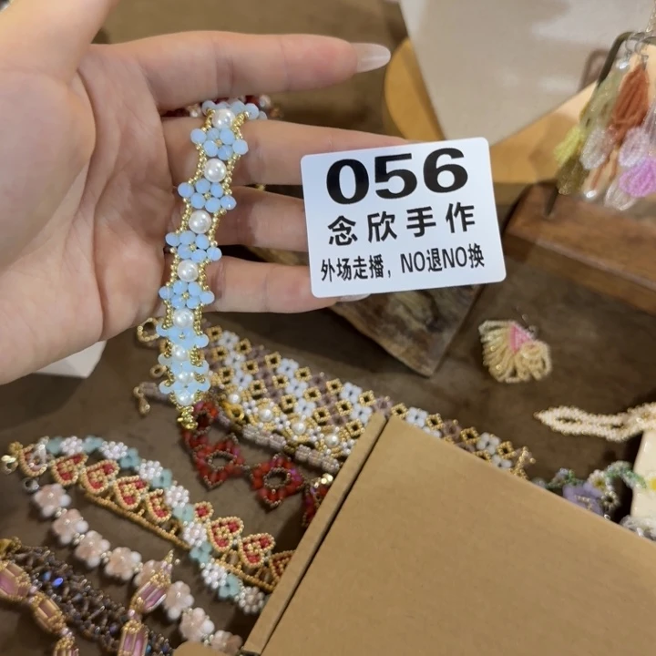 章****子哈哈哈哈哈哈哈哈哈56