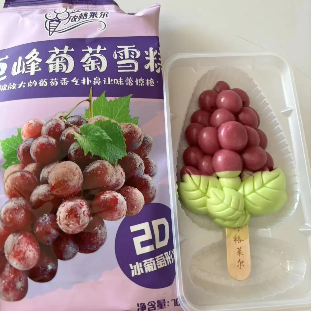 巨峰葡萄雪糕70克/支