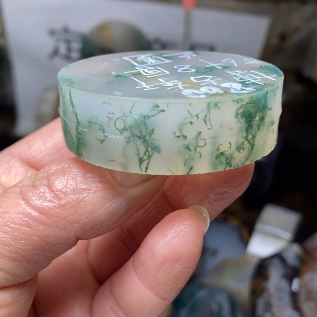 定制玛瑙定制玛瑙公主扣一个