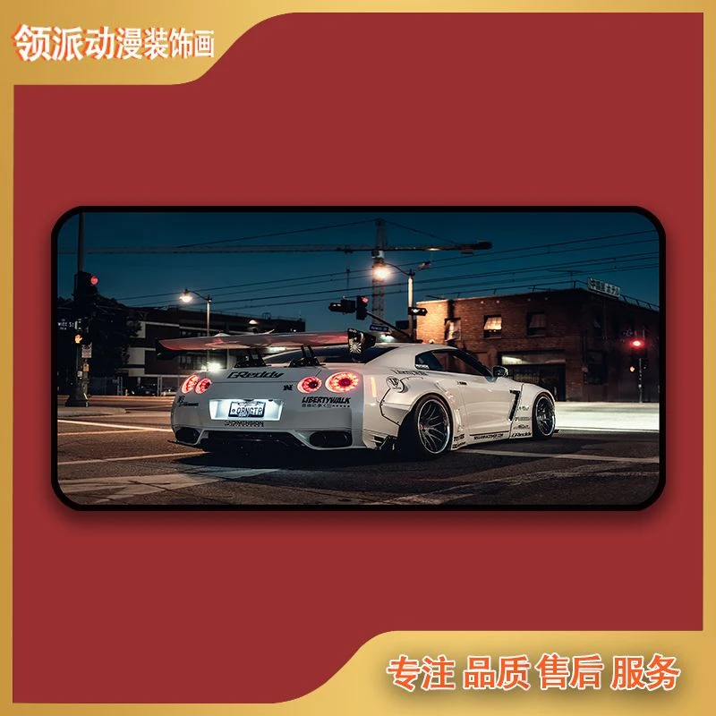GTR跑车现代装饰画24*48