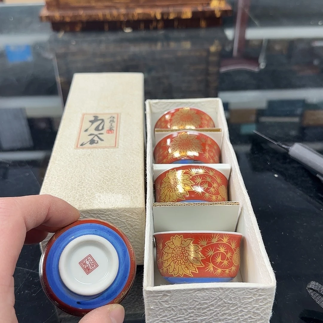 銘海精选，天天新箱156