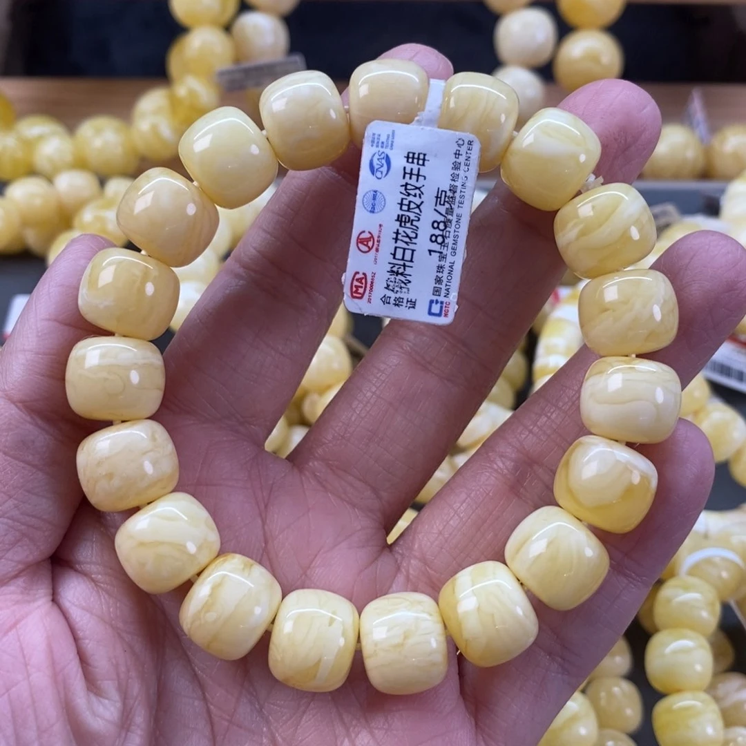 蜜蜡裸石未镶嵌12➕满蜡