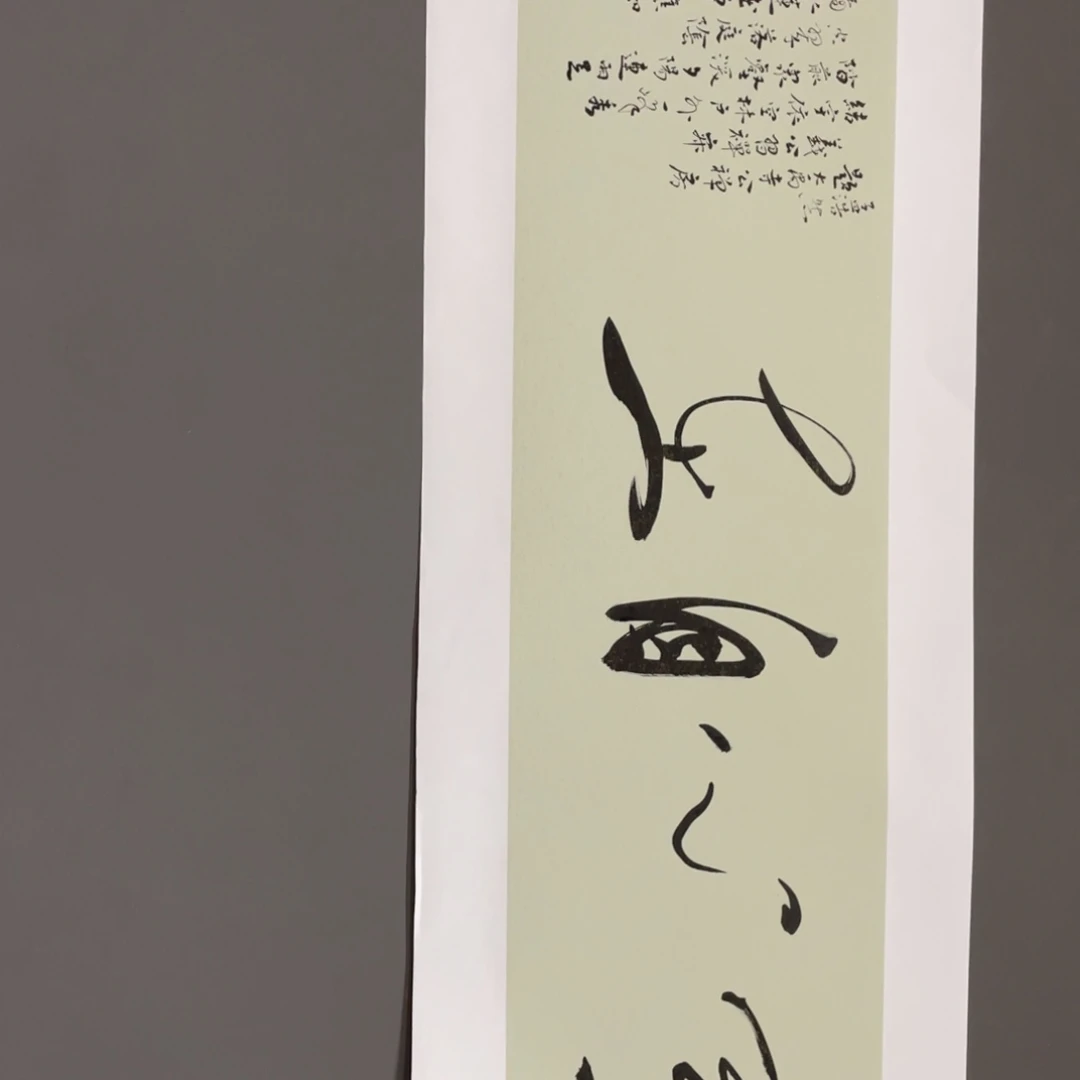 国画原创作品1112122332323232323232323232323