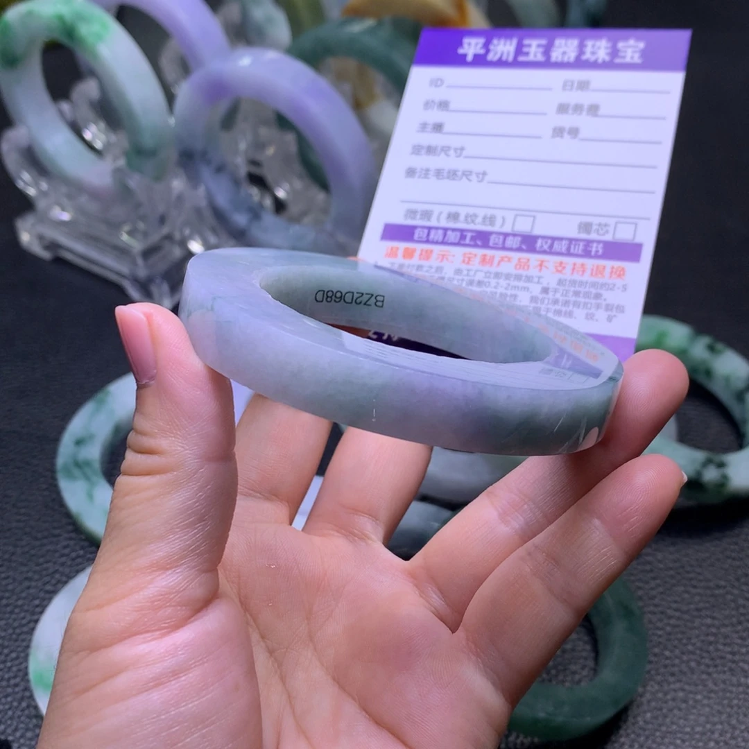 定制翡翠未镶嵌正