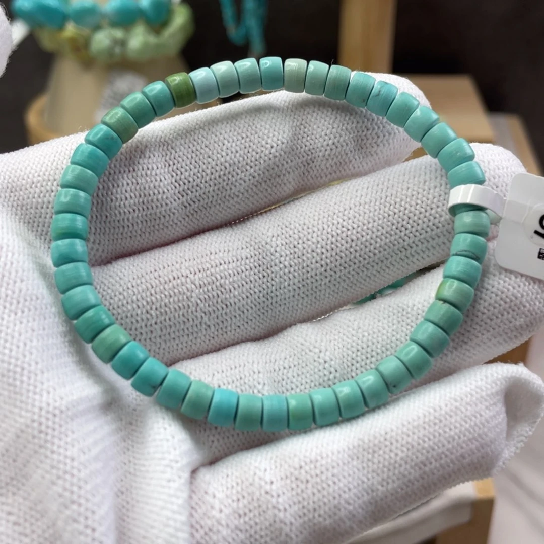 绿松石未镶嵌丝绒渐变直切卡5.1