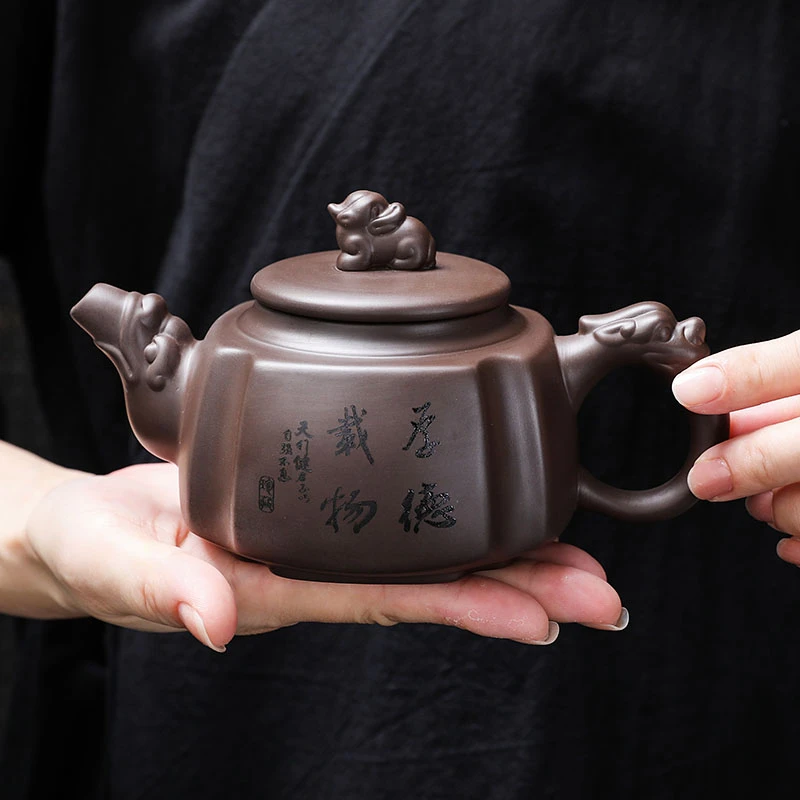 紫砂-厚德载物四方壶-280毫升（周国盛）