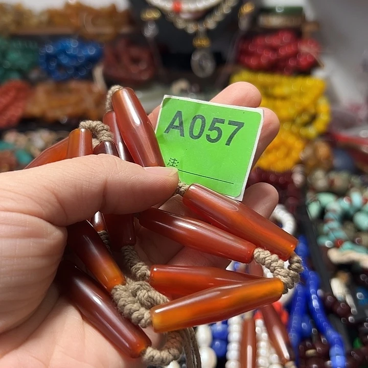 红***子和田玉（糖玉）未镶嵌颈饰