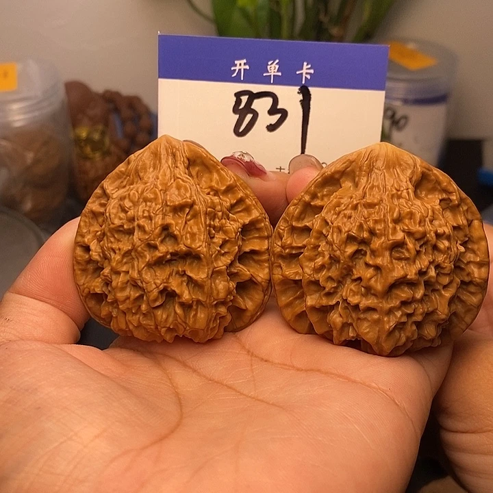 吊坠桃核官帽51有修s