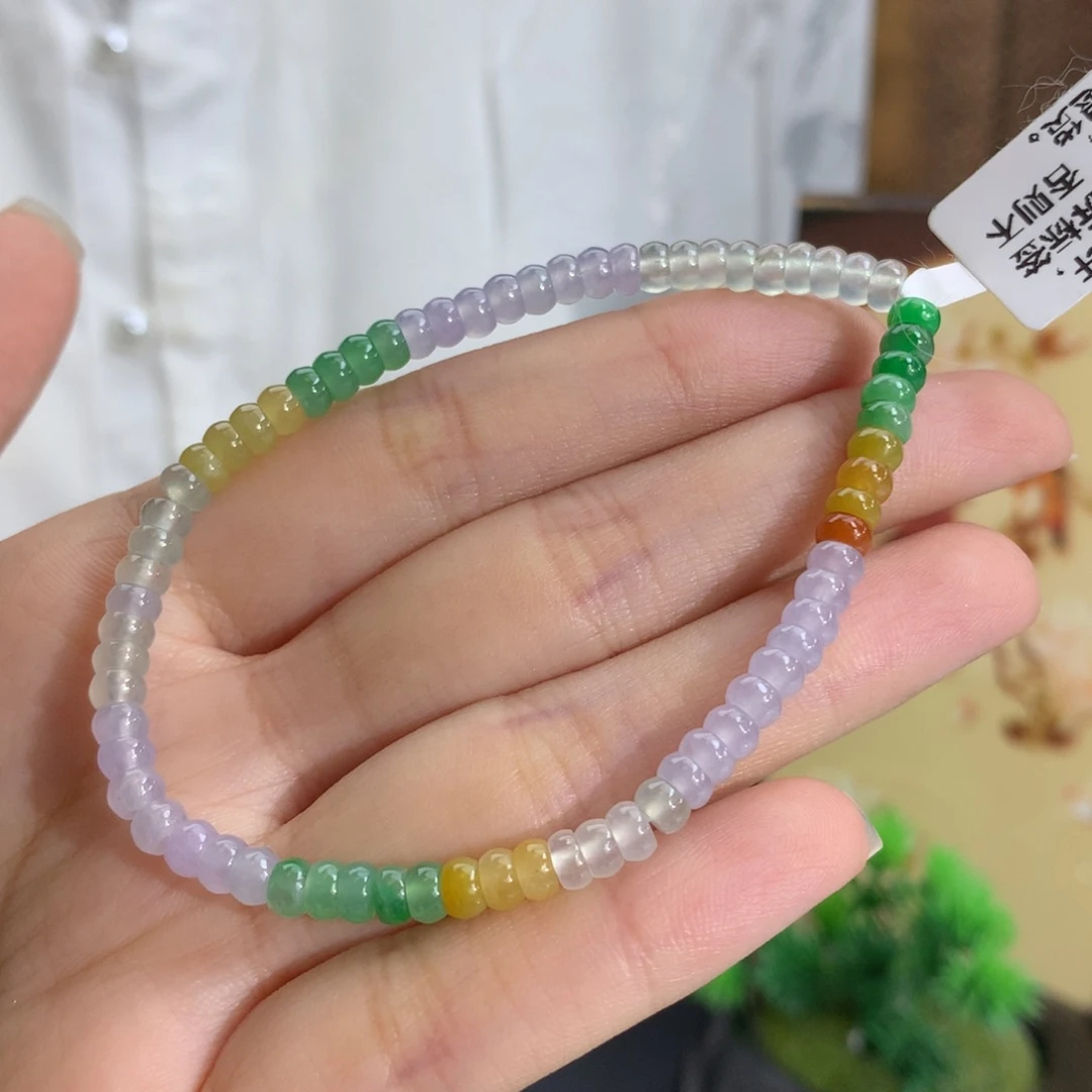 未镶嵌手链翡翠卡4.5冰胶多宝算盘手串