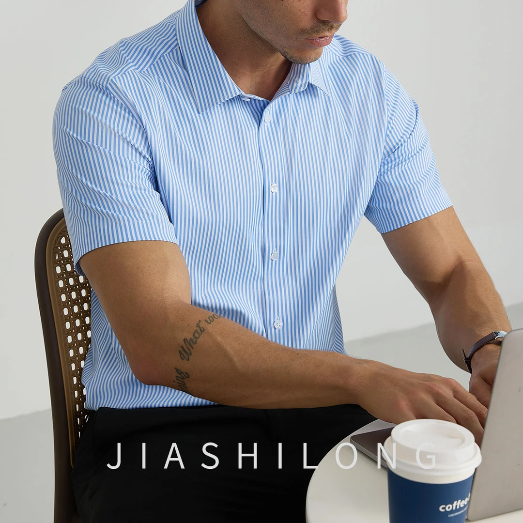 JIASHILONG夏季条纹免烫抗皱衬衫通勤商务男士百搭休闲短袖衬衣男