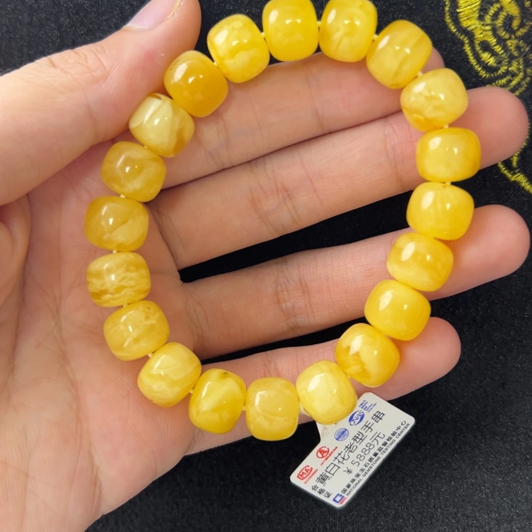 未镶嵌琥珀珠宝奇石