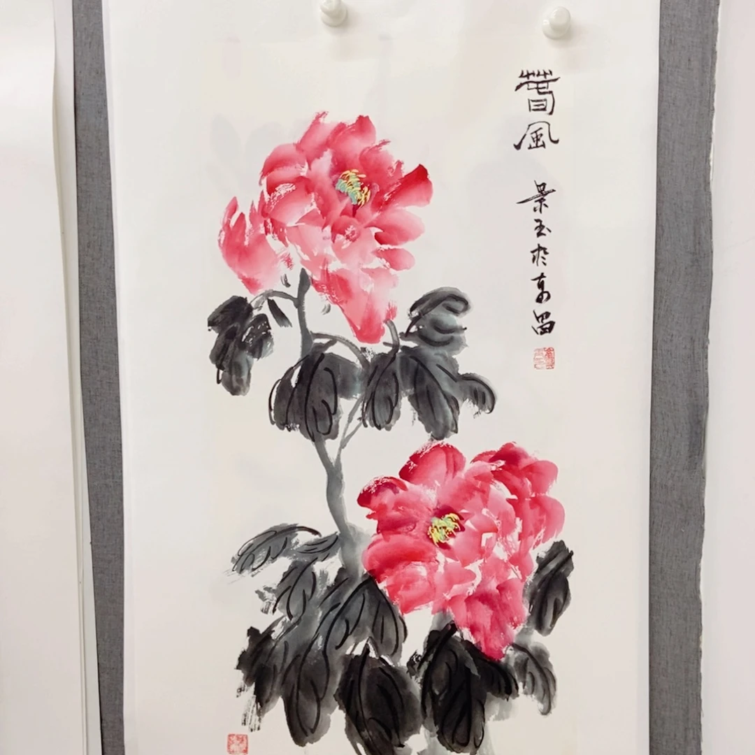 国画手写手绘作品148