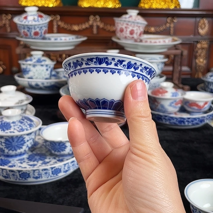 宝相花小压手杯景德镇