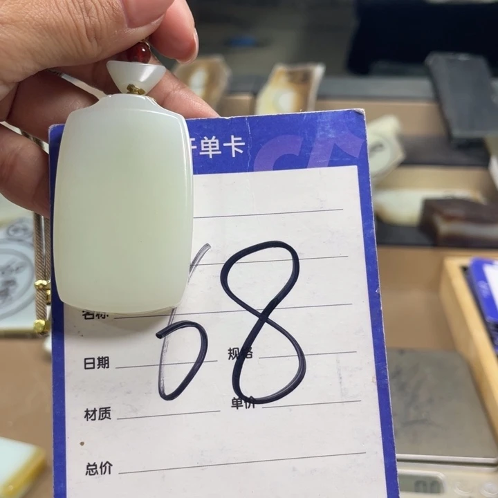 未镶嵌手链和田玉