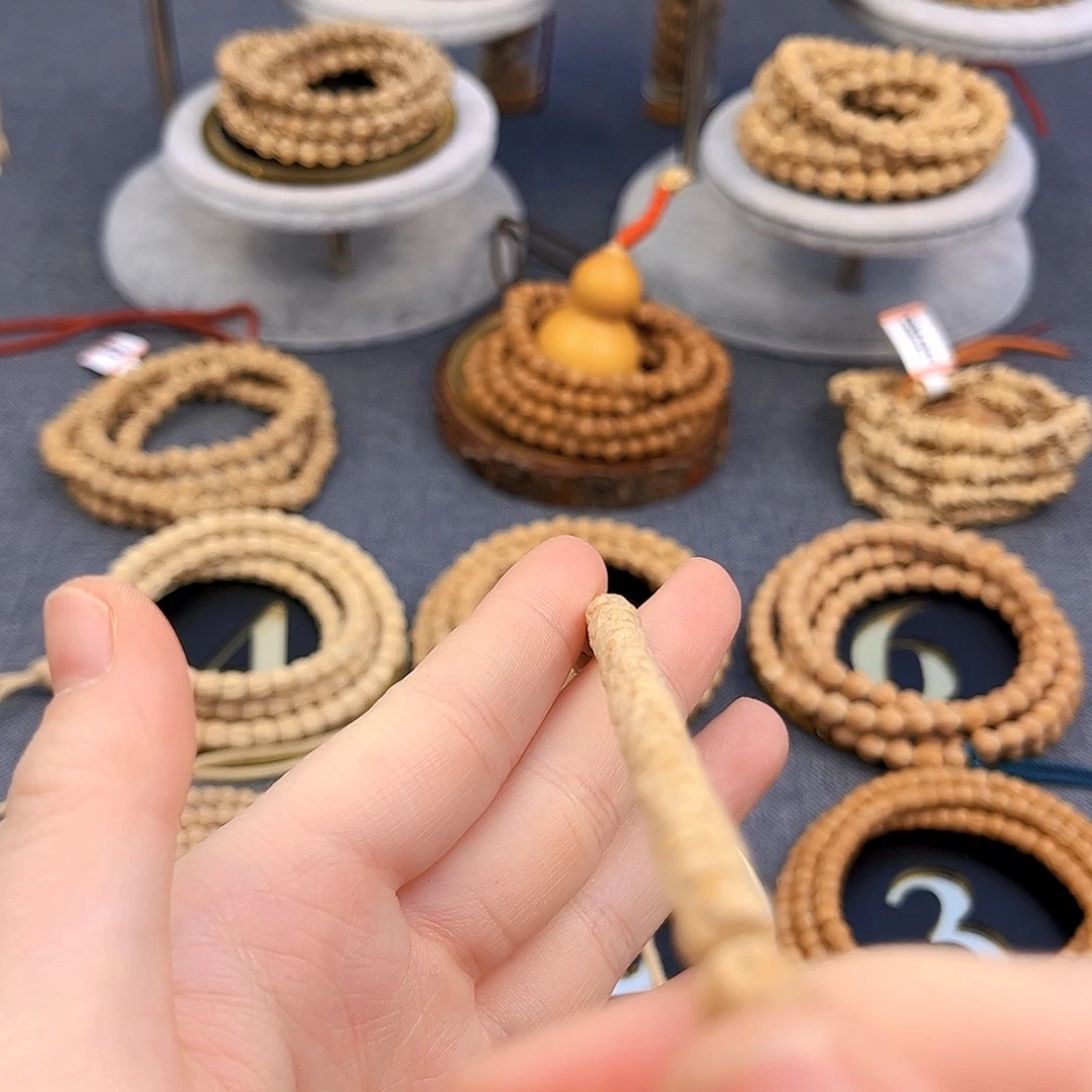 杏****柏香籽/百香籽吊坠