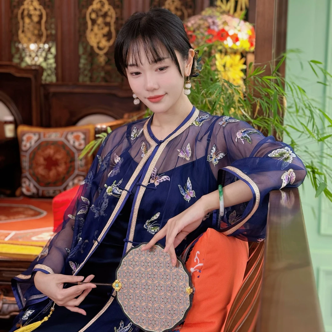 Si xi hua shang/肆囍华裳蓝色蝴蝶纱纱长外套