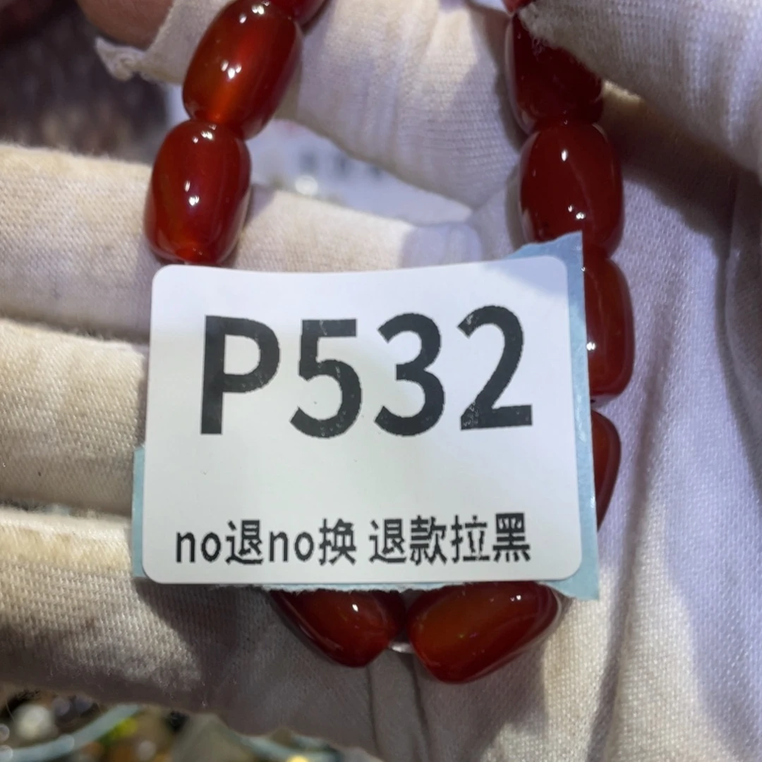 7****瓷片火爆热卖热卖热卖