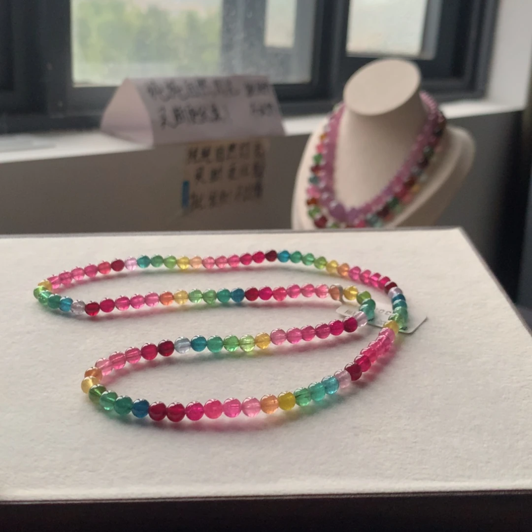 未镶嵌手链碧玺碧玺