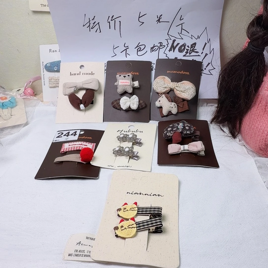 yoyo哈哈哈哈哈哈哈哈