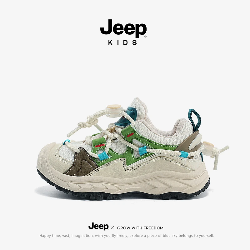 jeep男童运动鞋2025款老爹鞋透气网面童鞋中大童女童透气儿童鞋子