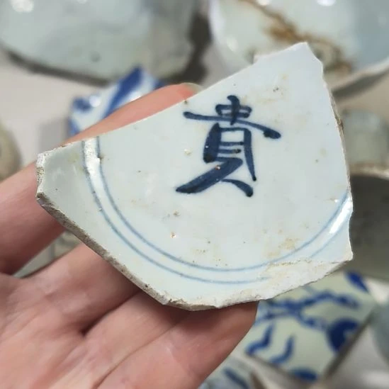 瓷片瓷片瓷片瓷片瓷片