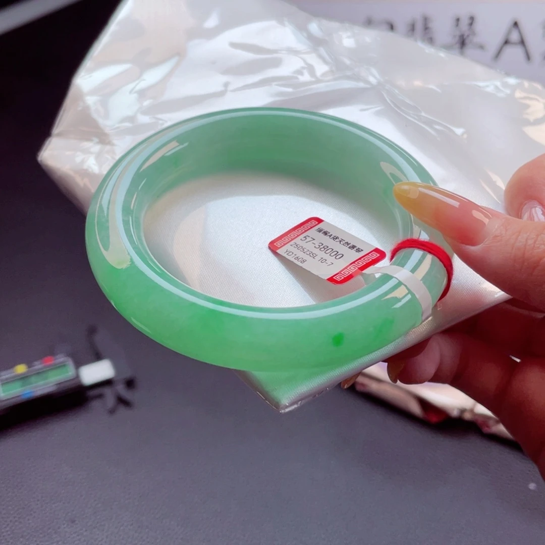 翡翠手镯未镶嵌5758圈9913