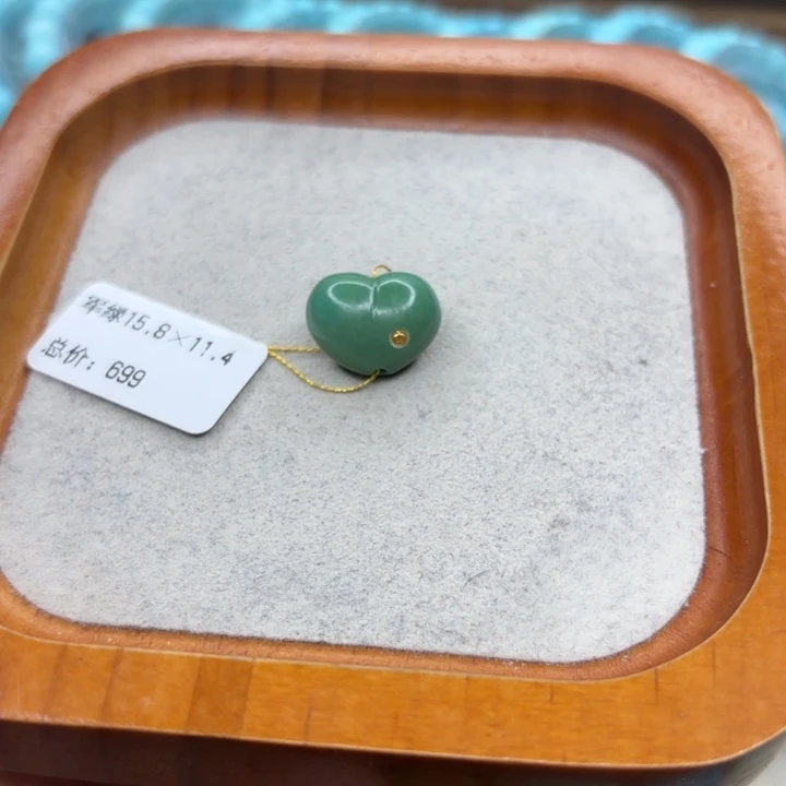 绿松石未镶嵌手链