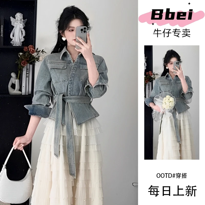 美式复古洗水牛仔外套2025早春新款时尚收腰显瘦腰带可卸开衫上衣