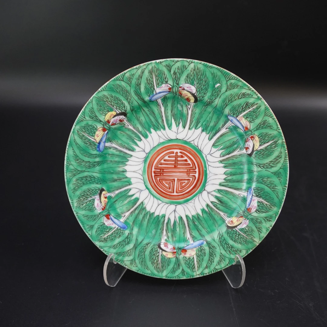 Lot.25120095-1民国广彩百财团寿纹盘 直径：约16.2cm