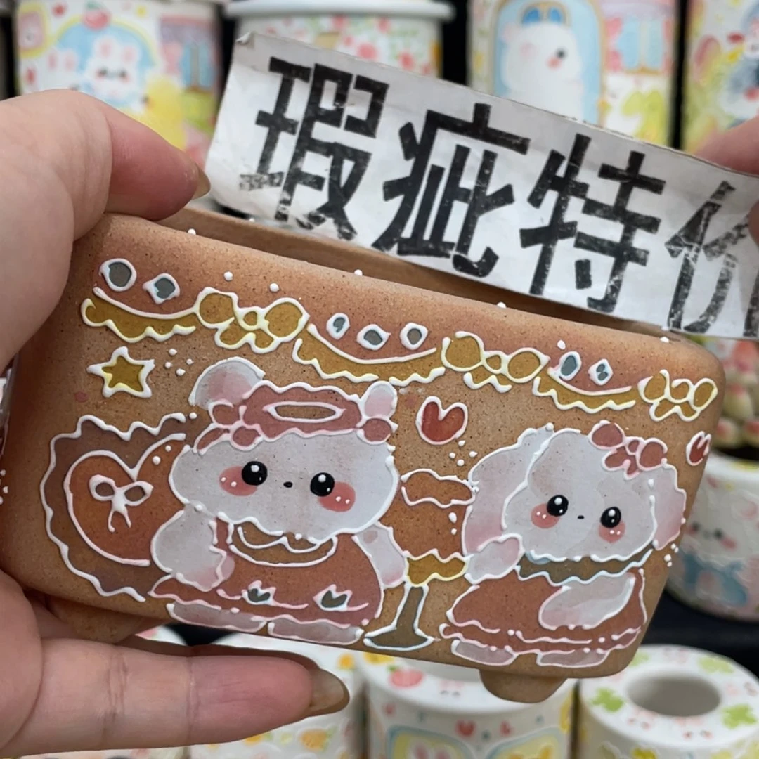 8 嘟嘟嘟嘟嘟嘟嘟嘟