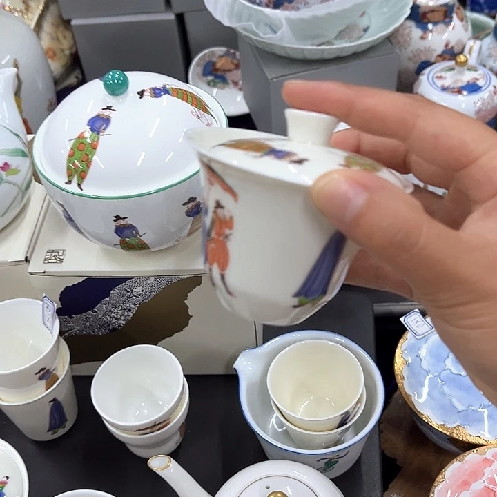 瓷片00000000000000000000