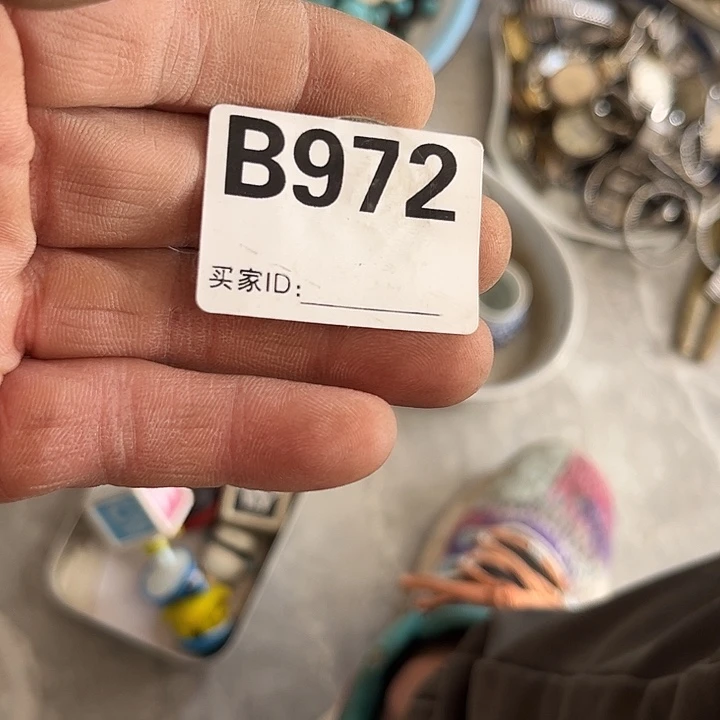 ****^杂色豆（科檀/科特迪瓦檀木）